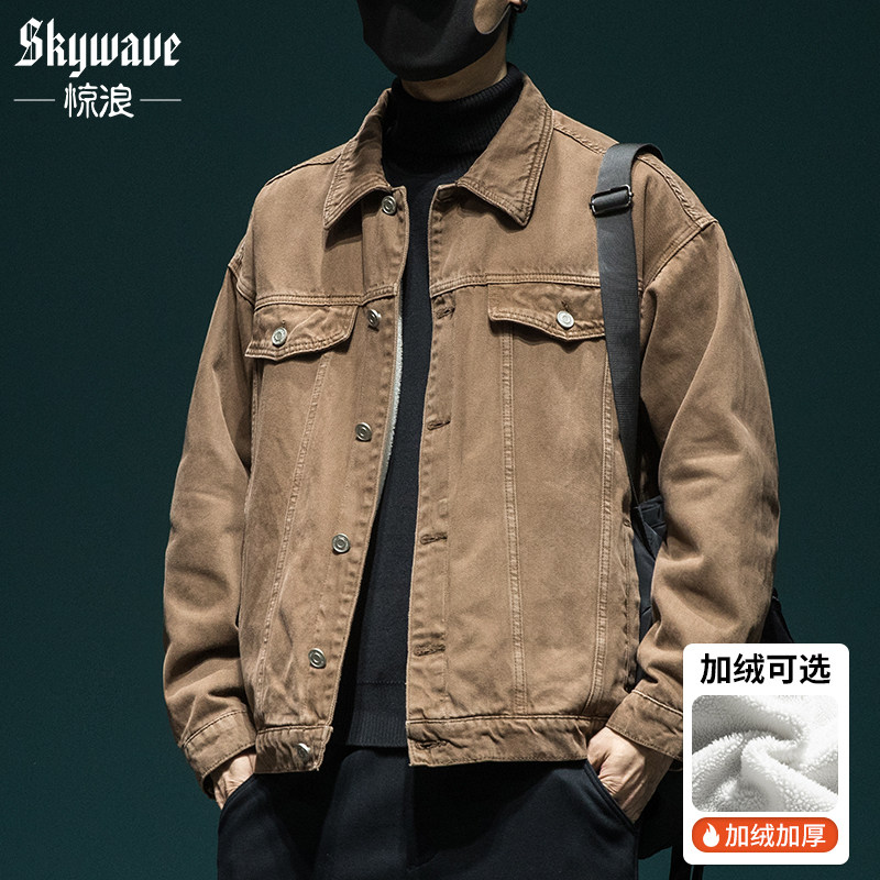 复古羊羔绒棉服男士宽松大码美式潮牌加绒牛仔外套羊羔毛棉衣男装,男装,棉衣,淘宝优惠券,粉丝福利购,淘宝优惠卷