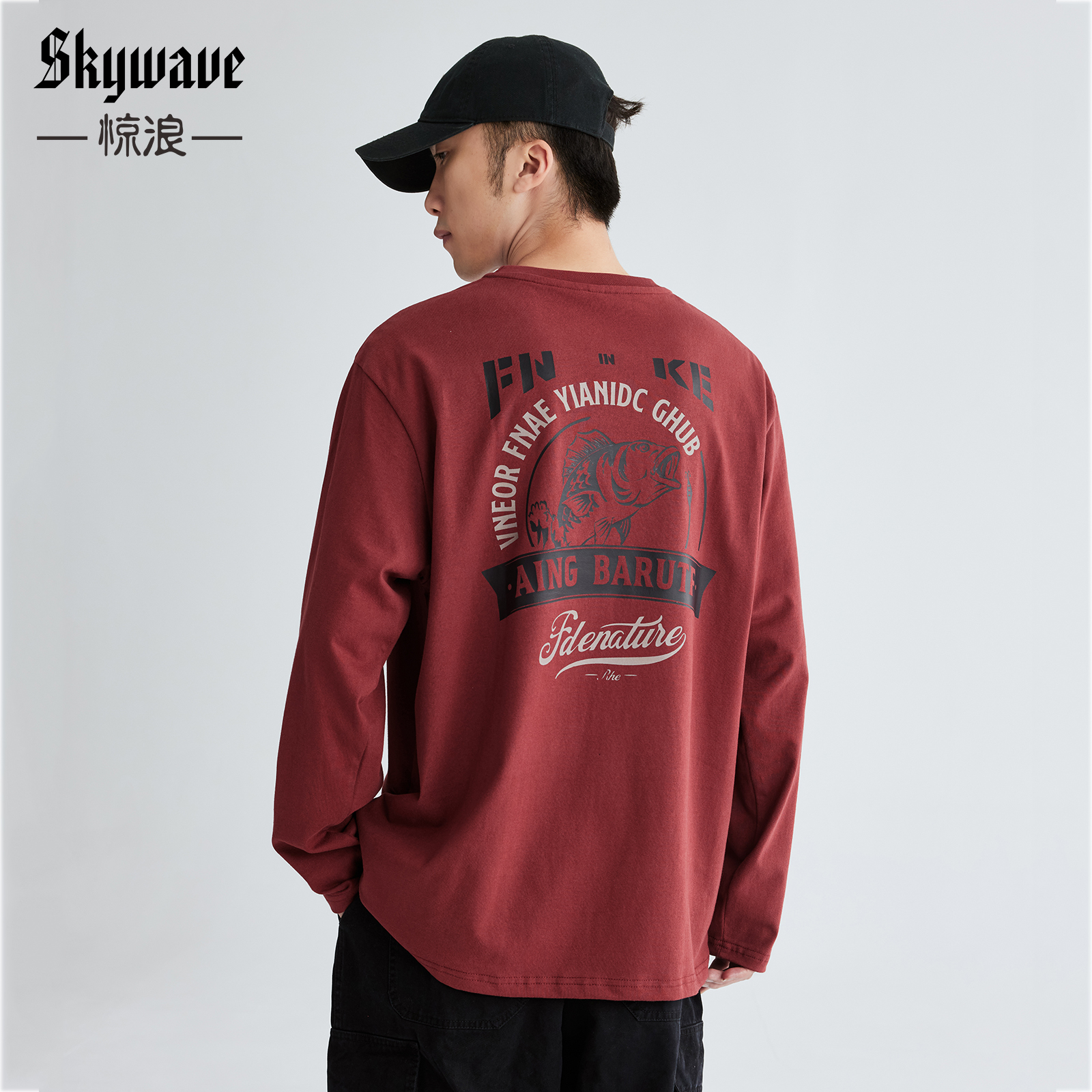 春季新款美式潮牌重磅长袖男