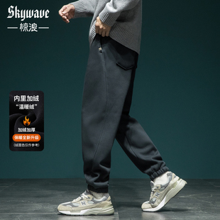 男宽松大码 加绒加厚休闲裤 冬季 束脚运动裤 新款 舒适重磅奥粒绒卫裤