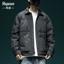 设计感绗缝衬衫领轻薄羽绒服男宽松大码冬季新款90白鸭绒保暖外套