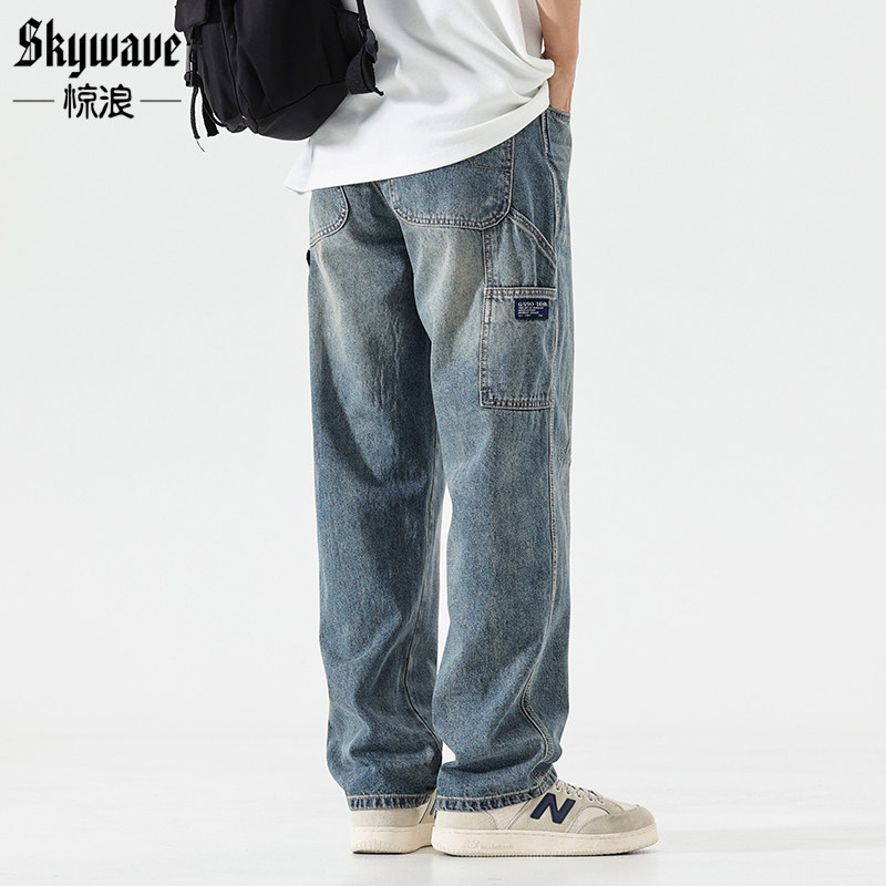 日系复古工装牛仔裤男宽松大码休闲百搭潮牌水洗阔腿直筒阔腿长裤,男装,牛仔裤,淘宝优惠券,粉丝福利购,淘宝优惠卷