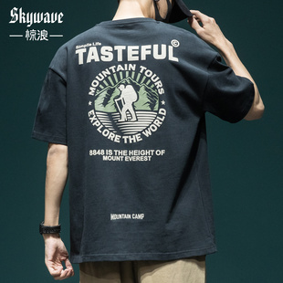 立体感印花百搭圆领半袖 280克重磅男士 时尚 T恤宽松大码 体恤夏 短袖