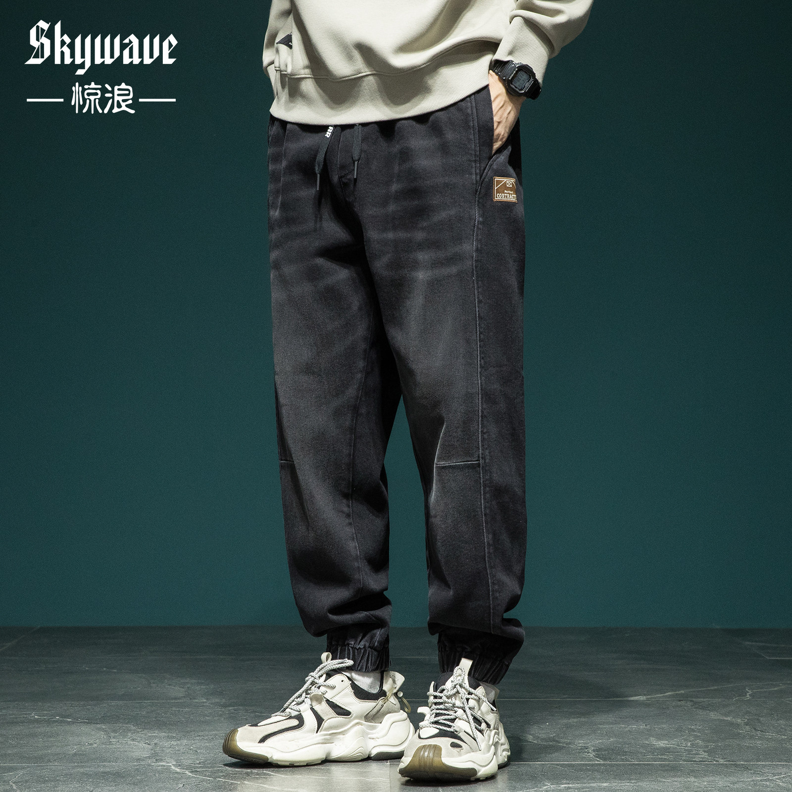 设计感拼接牛仔裤男宽松大码新款加肥加大美式复古水洗束脚哈伦裤,男装,牛仔裤,淘宝优惠券,粉丝福利购,淘宝优惠卷