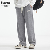 男宽松大码 直筒运动裤 子新款 日系垂感针织休闲裤 重磅字母刺绣卫裤