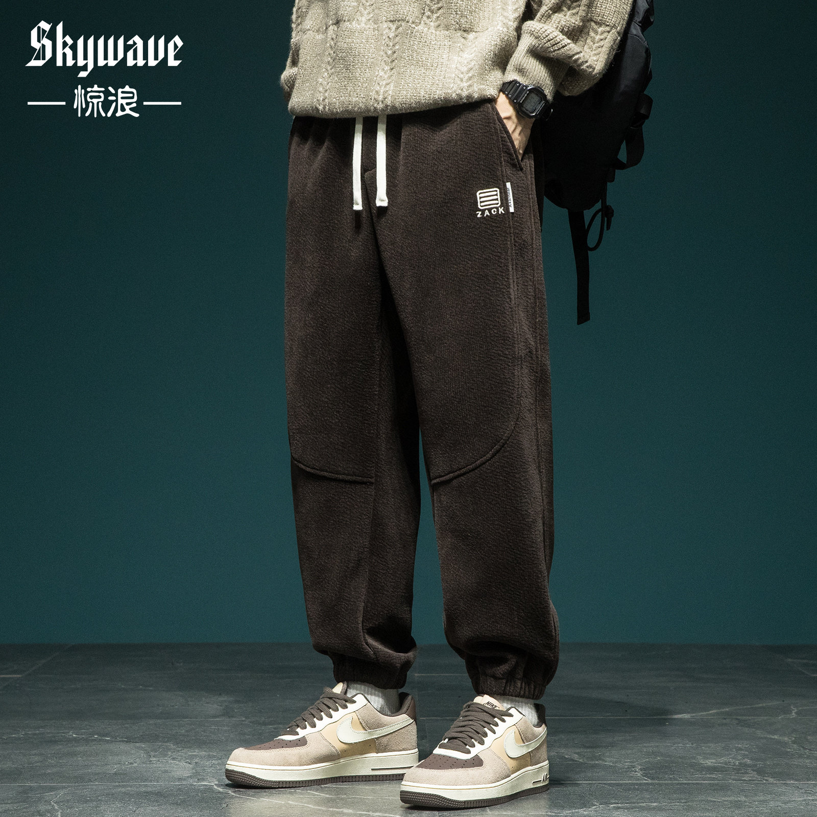 超舒适雪尼尔休闲裤男宽松大码冬季新款加绒加厚运动保暖束脚卫裤,男装,卫裤,淘宝优惠券,粉丝福利购,淘宝优惠卷