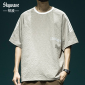 速干半袖 凉感泡泡纱冰丝短袖 薄款 印花圆领夏季 体恤 t恤男宽松大码