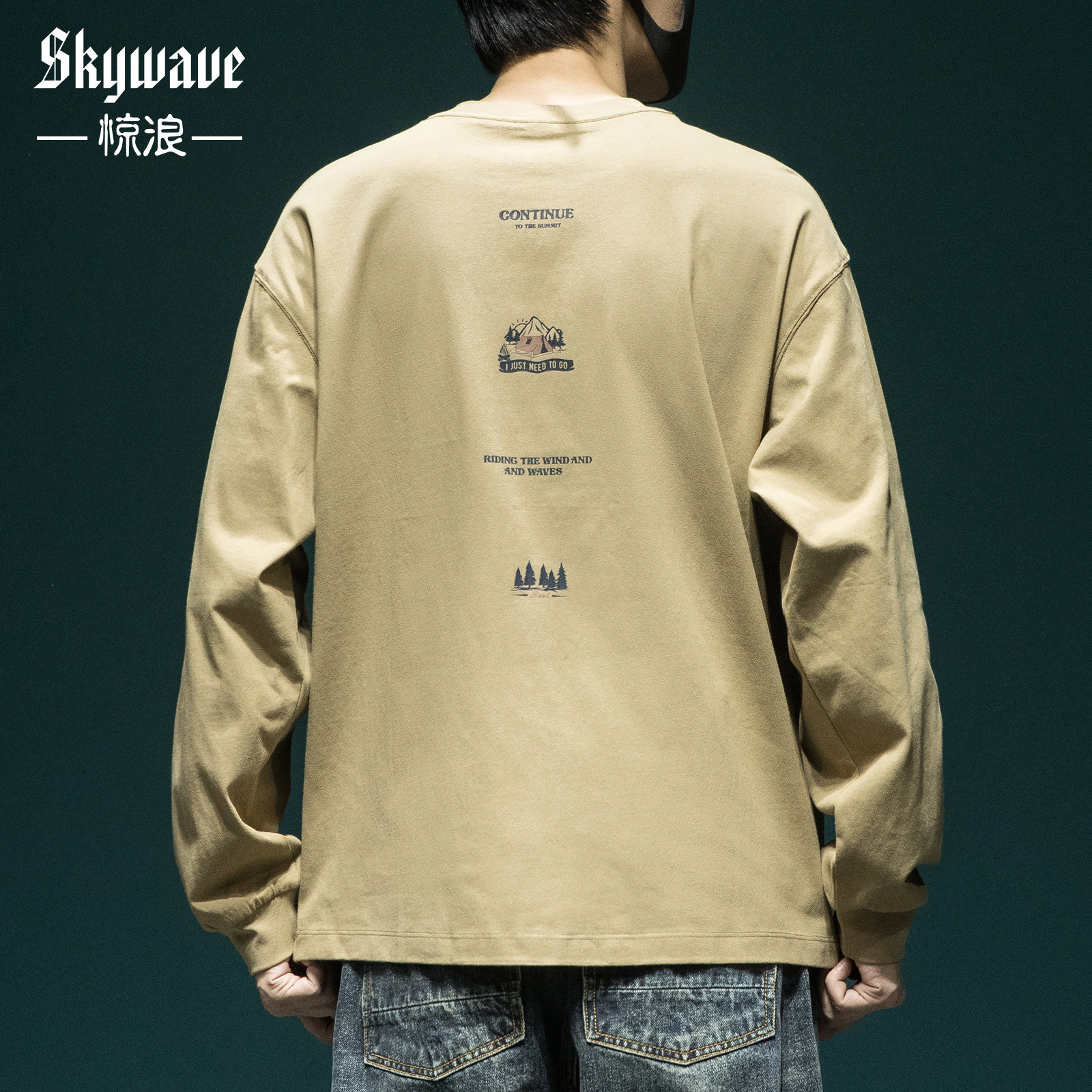 山系印花重磅纯棉宽松长袖t恤