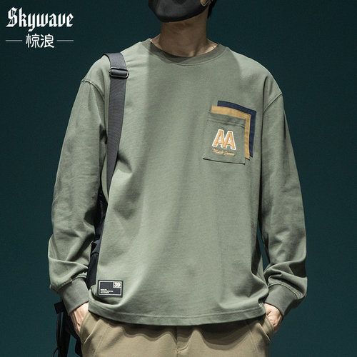 日系潮流贴袋长袖T恤男纯棉宽松