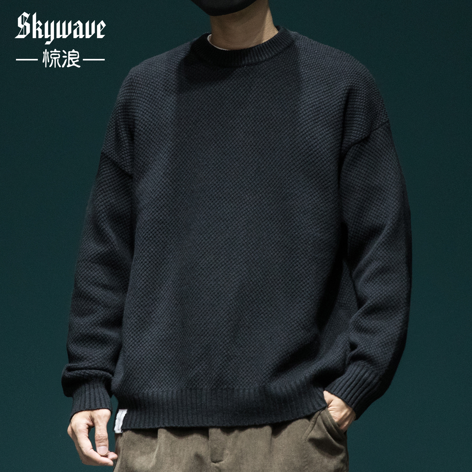 圆领毛衣男2024冬季新款