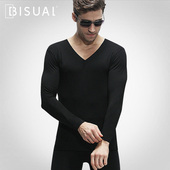 紧身打底薄款 套装 无痕保暖内衣 青年男士 随心裁莫代尔V领秋衣秋裤