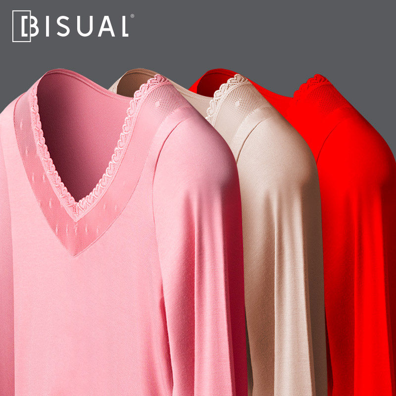 37度恒温莫代尔秋衣秋裤套装学生美体棉毛衫女士打底保暖内衣薄款