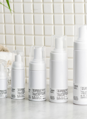 慕斯起泡瓶洗面奶打泡器洗手液洗发水按压式空瓶泡沫分装瓶子