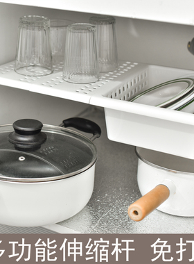 伸缩杆免打孔晾衣杆挂窗帘浴帘门帘遮挡迷你小杆子衣柜收缩撑杆细