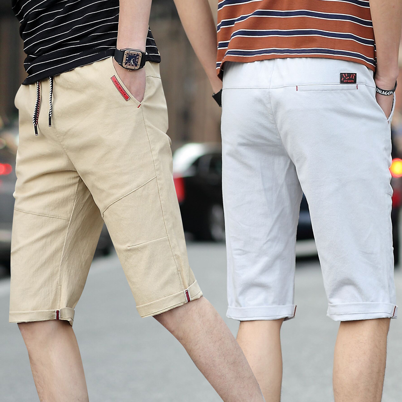 短裤男5五分裤韩版沙滩裤修身中裤夏季休闲男士宽松裤7七分裤子潮
