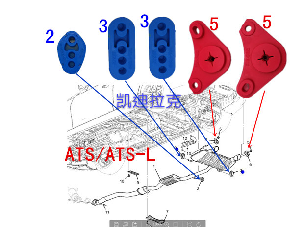 凯迪拉克ATS ATSL CT4 CT5消音排气管強化吊耳胶汽车改装 台湾MW