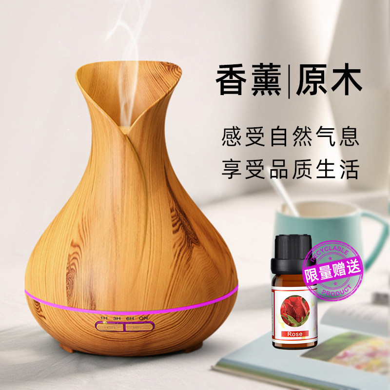 多特瑞专用创意室内超声波香薰机图片