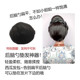 新娘盘发填充打底可揉捏后脑勺发包 纯发丝发球古风 古装 假发垫发