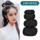 汉服假发纯发丝垫发球后脑勺发包女古风蓬松打底软发球可揉捏唐风