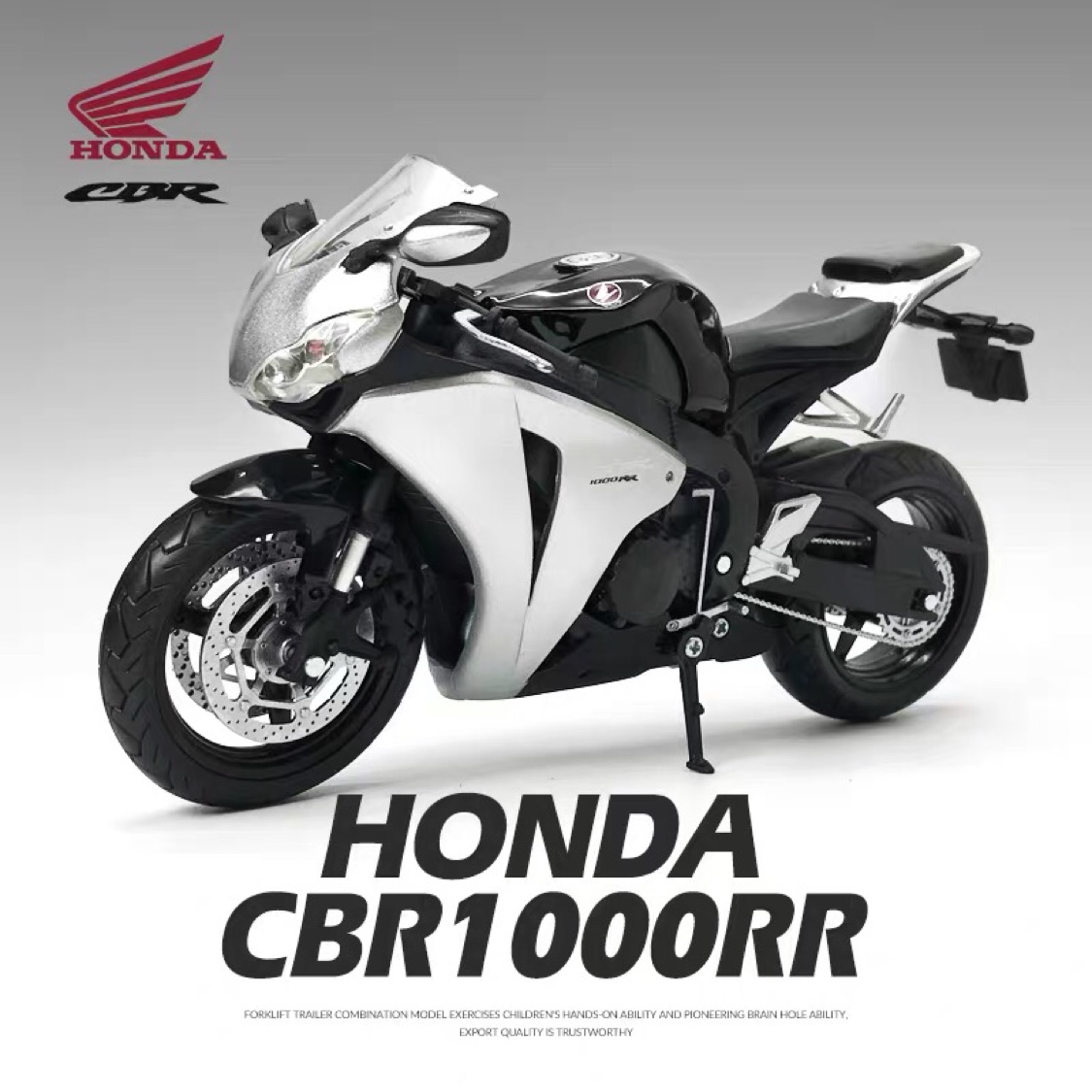 俊基1 12摩托车本田CBR1000RR模型本田鹦鹉头仿真合金机车模型