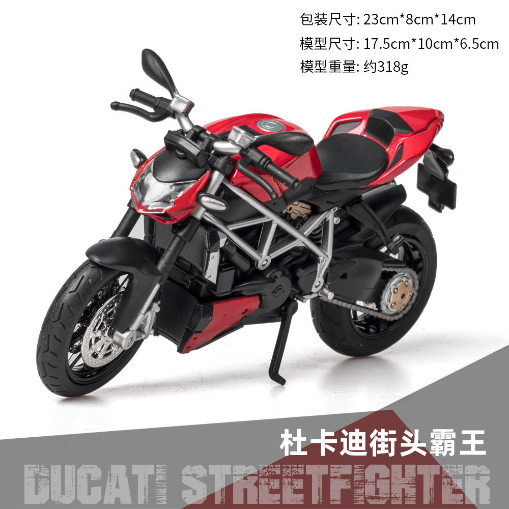 杜卡迪街霸848模型1 12仿真合金摆件儿童玩具生日礼物送男朋友