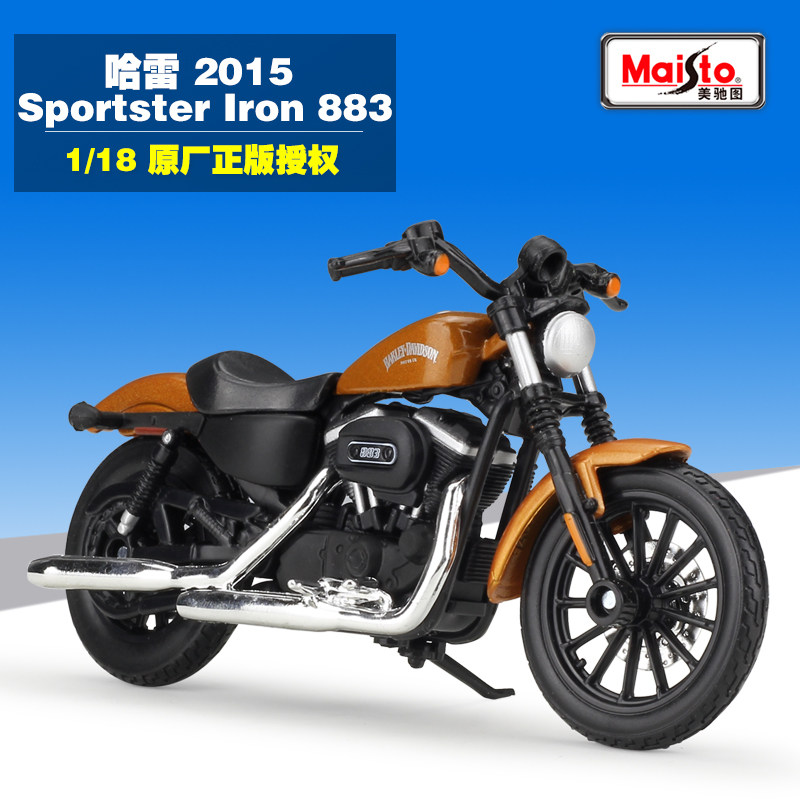 motorcycle Model Meritor Figure 1  18 Harley tough guy 883 Halley 883N motorcycle simulation alloy Modelin the Toy/Childs/Puzzle/Building block/Model , Static model , Cars  category - from Buy2taobao.com to provide professional Taobao agent buy service