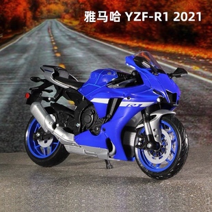 美驰图1 YZR YAMAHA 12雅马哈2021 R1川崎静态仿真合金摩托车模型