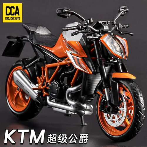 2023款KTM Duke1290R模型1-2仿真机车超级公爵1290 790 890摆件