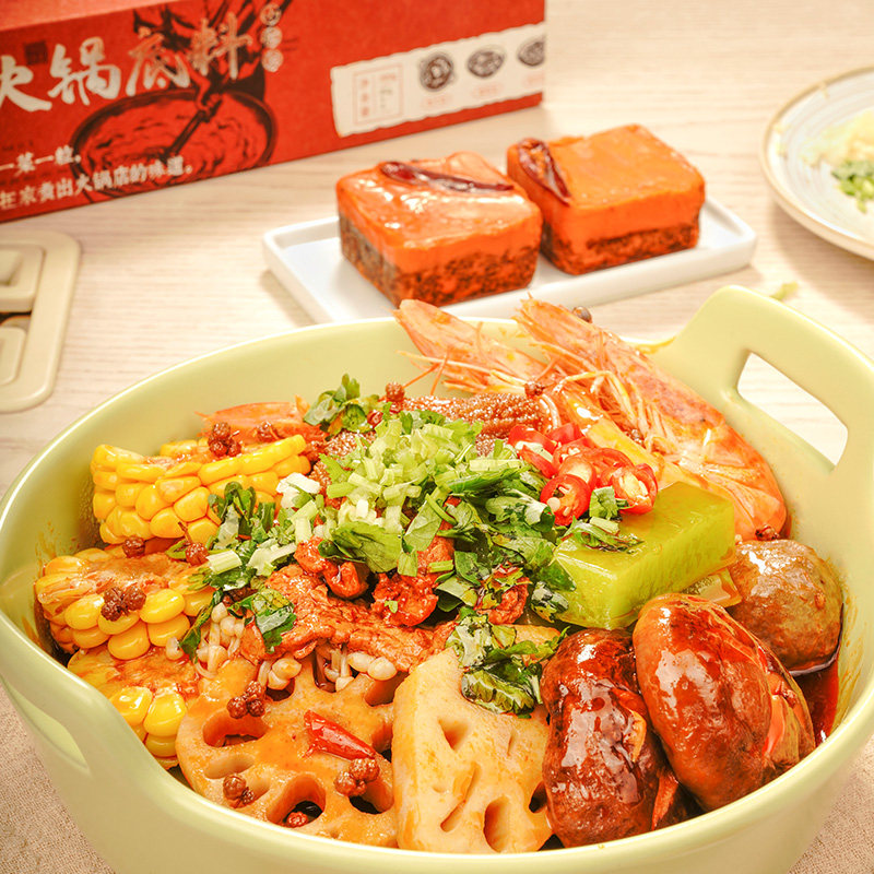 三生川四川成都正宗重庆麻辣手工牛油火锅底料小粒装小包装一人份