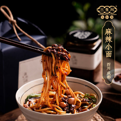 三生川重庆小面地道味调料酱380g