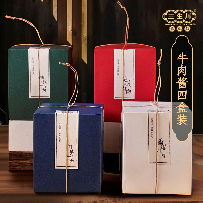 三生川香菇竹笋香辣牛肉酱4瓶下饭菜拌饭拌面辣椒酱四川成都特产