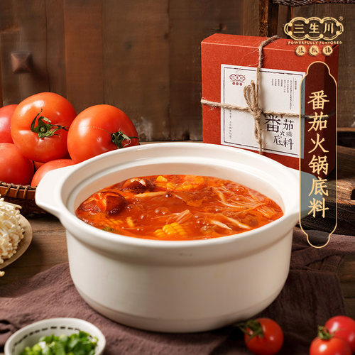 三生川番茄火锅底料成都特产400g