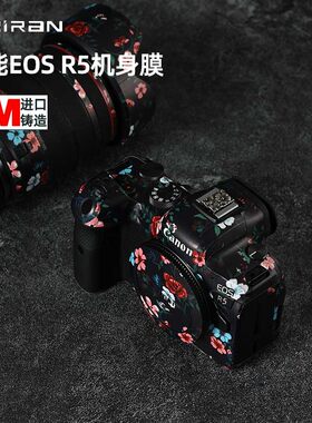 适用佳能r5机身贴纸碳纤维