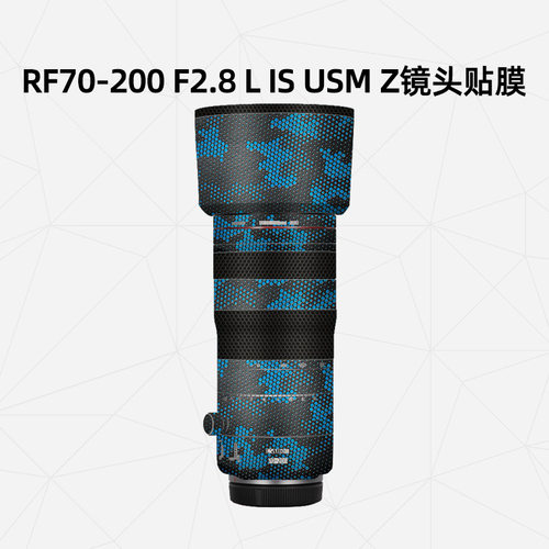 佳能RF70-200F2.8LISUSMZ膜