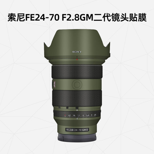 适用索尼镜头贴纸贴膜
