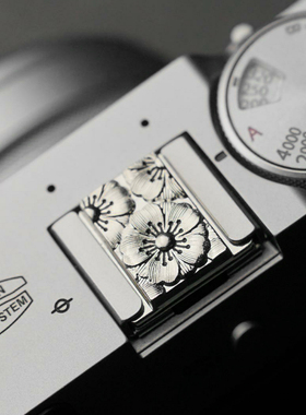 樱花热靴盖富士XS10/XS20/XT4/XT30/XE4/XT5/XPRO3徕卡M10/M9/Q2/Q3尼康Z8佳能R8索尼微单通用