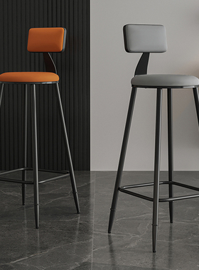 铁艺吧台椅现代简约家用靠背吧凳酒吧椅高脚凳北欧奶茶店前台椅子