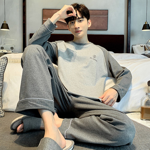 男士纯棉长袖休闲睡衣