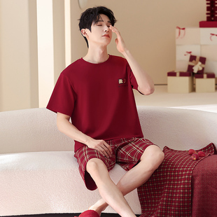 2026马年新款男士红色睡衣纯棉短袖夏季薄款本命年休闲家居服套装