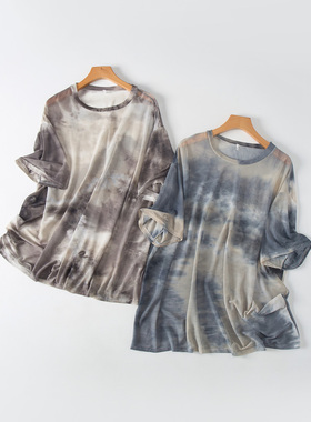 特价清仓 夏新扎染风网纱短袖大码女款水墨罩衫 叠穿 H1518