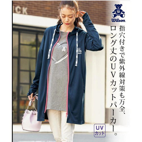 透气网眼防UV速干功能防晒服