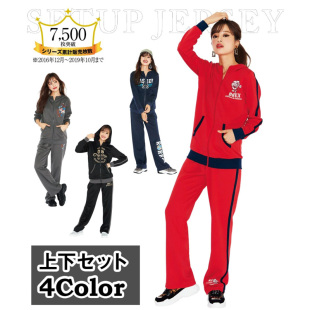 加肥加大显瘦H1410 胖MM200斤宽松款 日单外贸女装 连帽运动服套装