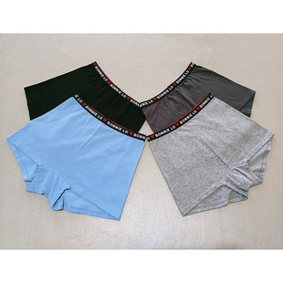 胖MM300斤弹力爱心高腰 女内裤 日单系棉质平脚大码 超舒适亲肤