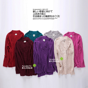 超低价清仓 欧美外贸复古做旧彩色宽边V领大码女针织衫毛衣 H1201