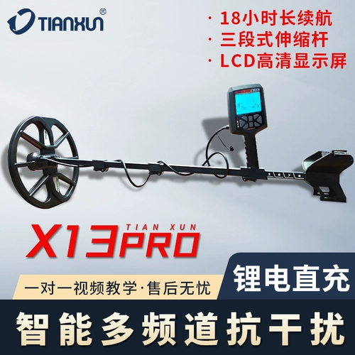 Металлические высокие высокоточные медные литиевые батарейки, золото и серебро