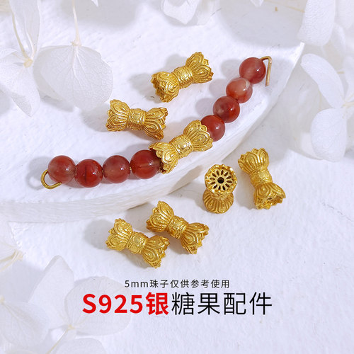 S925银镀金糖果配件隔珠筒珠项链收尾扣串珠手链DIY编绳间隔配件