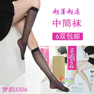 梦韵超薄天鹅绒中筒袜防勾丝四路苞纱编织丝袜中筒袜丝袜女夏3326