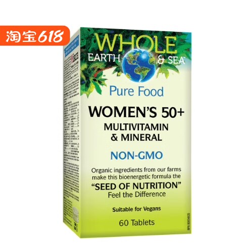 进口natural factors男女性50岁复合维生素矿物质60粒钙片维生素C