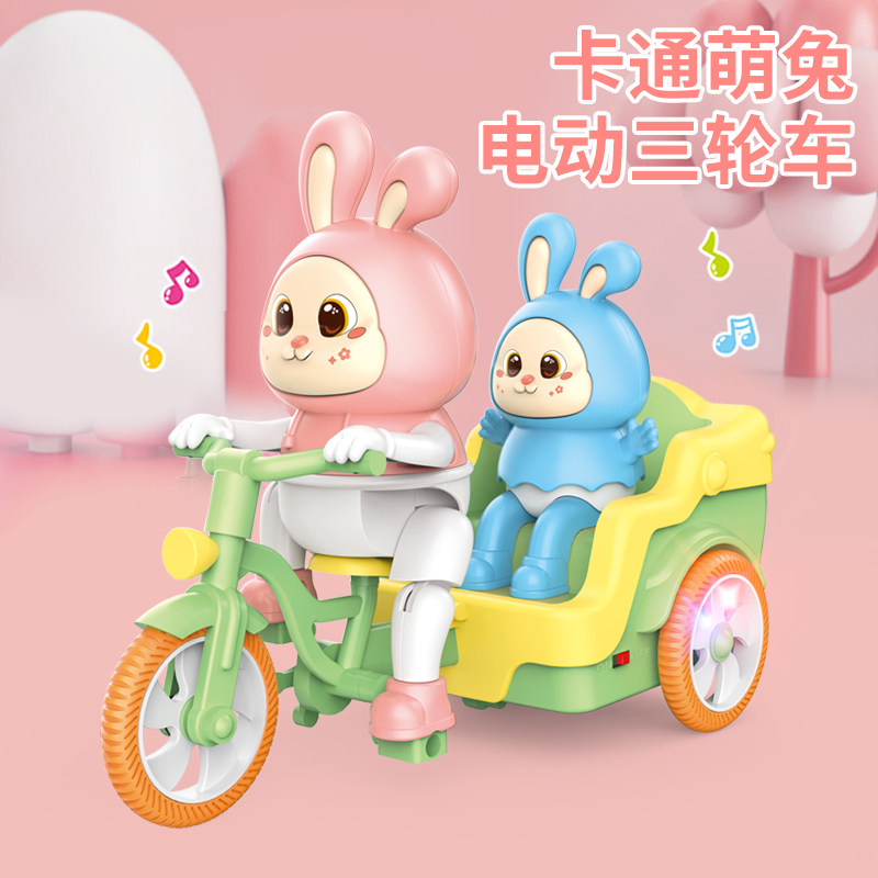 玩具车恒凯三轮车玩具