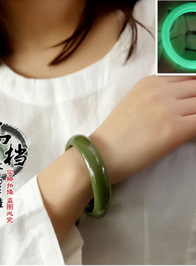 天然男女款夜明珠原石打磨手环