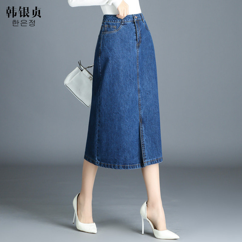2020 new pattern skirt Before the split ends cowboy Step Half skirt Mid length version Paige Show thin Package hip longuettein the Women's clothing/Boutique , Skirts  category - from Buy2taobao.com to provide professional Taobao agent buy service